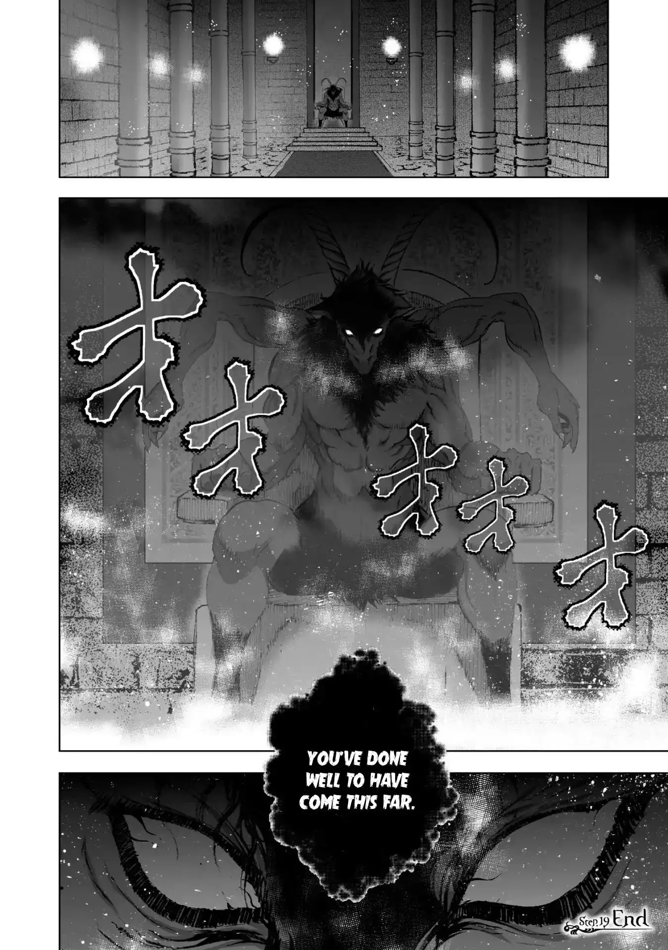 Maou no Hajimekata Chapter 19 22